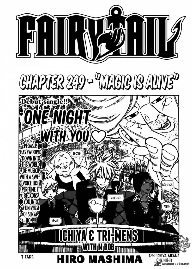 Page 1 of Chapter 249