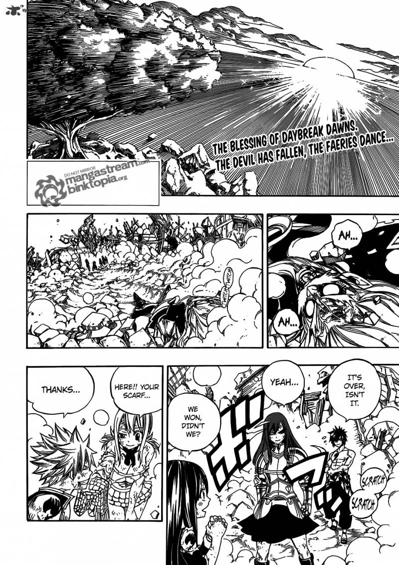 Page 2 of Chapter 249