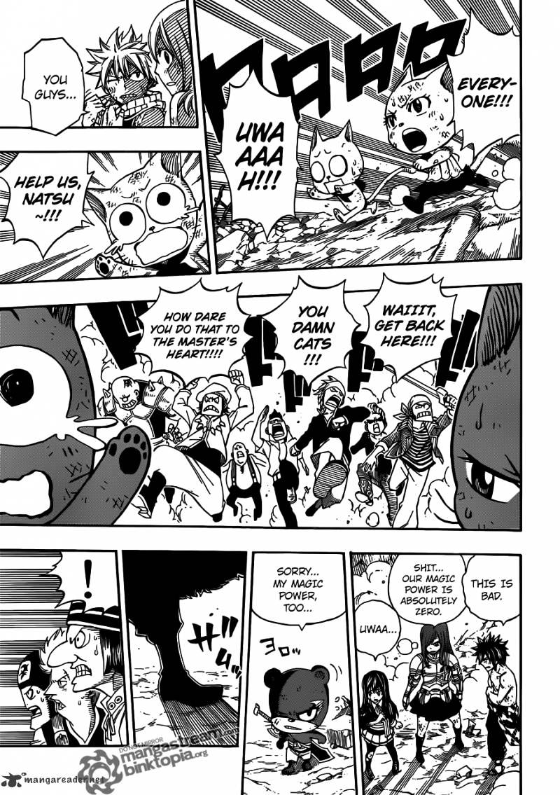 Page 3 of Chapter 249