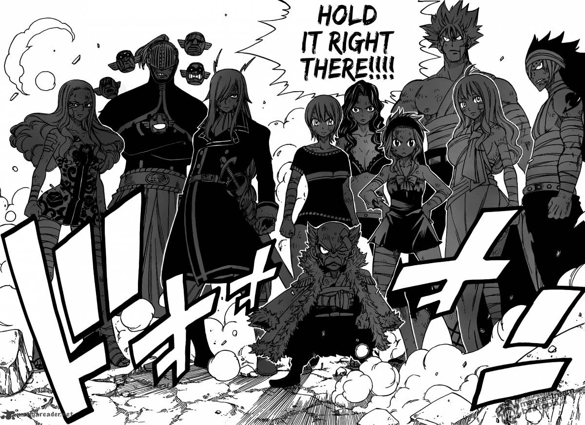 Page 4 of Chapter 249