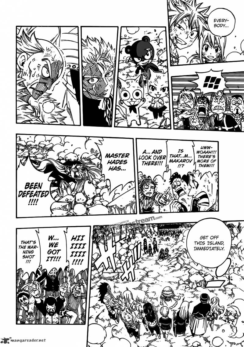 Page 5 of Chapter 249