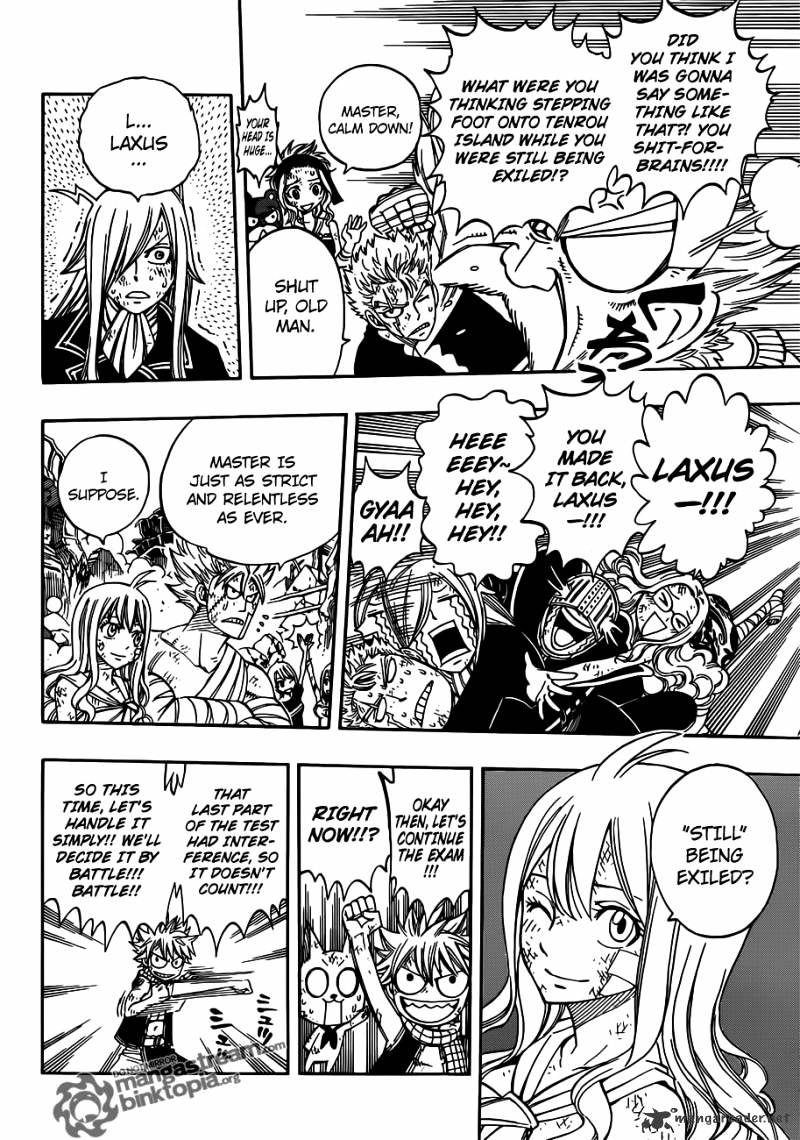Page 7 of Chapter 249