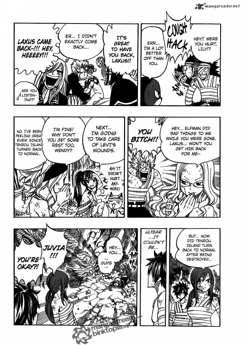 Page 15 of Chapter 249