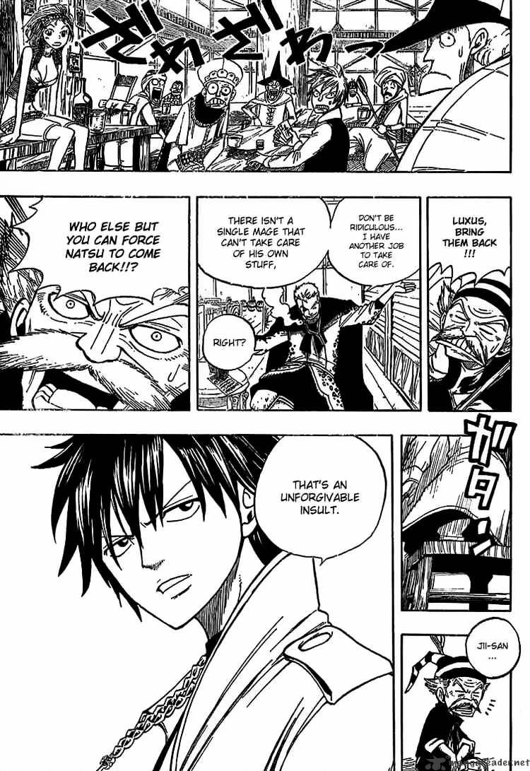 Page 9 of Chapter 25