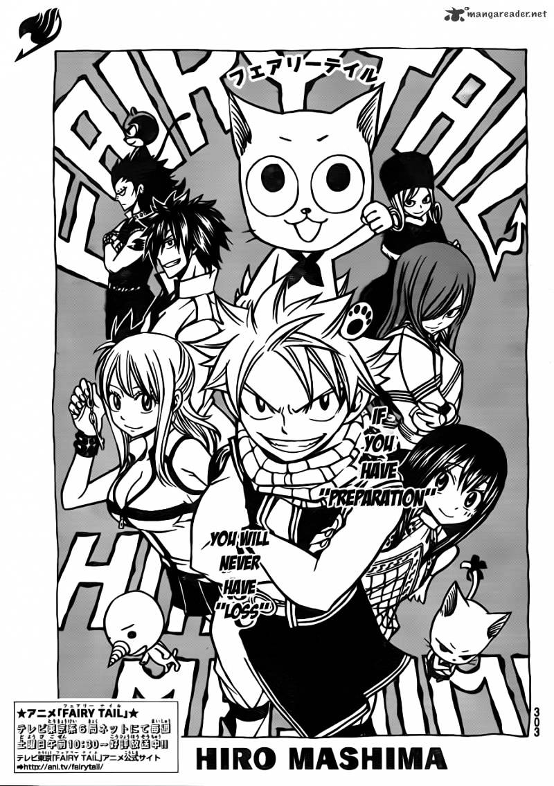 Page 1 of Chapter 250