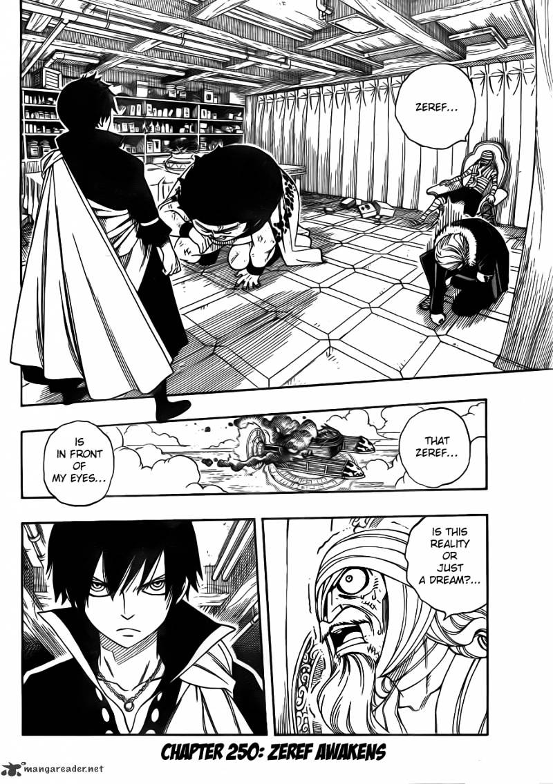 Page 2 of Chapter 250