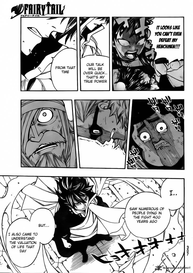 Page 5 of Chapter 250