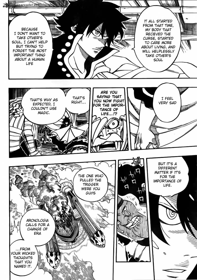 Page 6 of Chapter 250