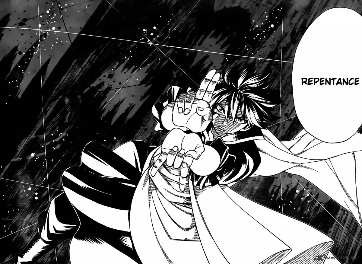 Page 8 of Chapter 250