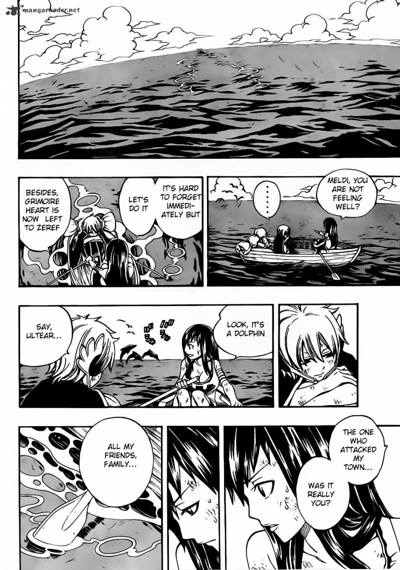 Page 9 of Chapter 250