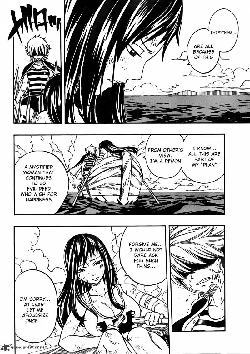Page 11 of Chapter 250