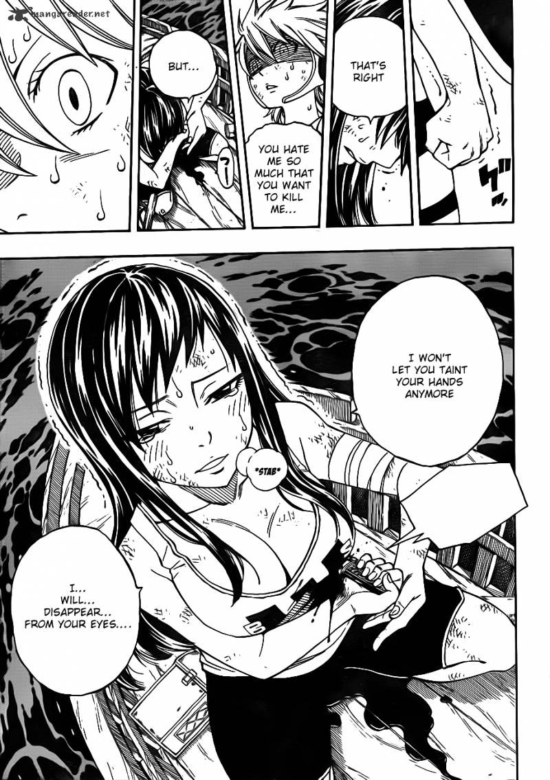 Page 12 of Chapter 250