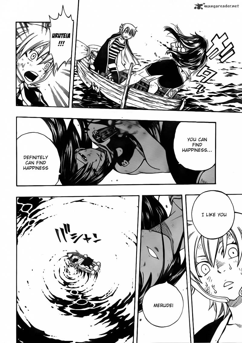Page 13 of Chapter 250