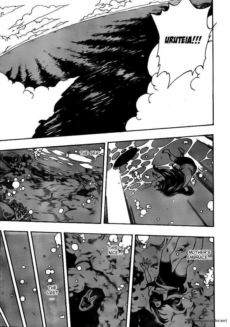 Page 14 of Chapter 250