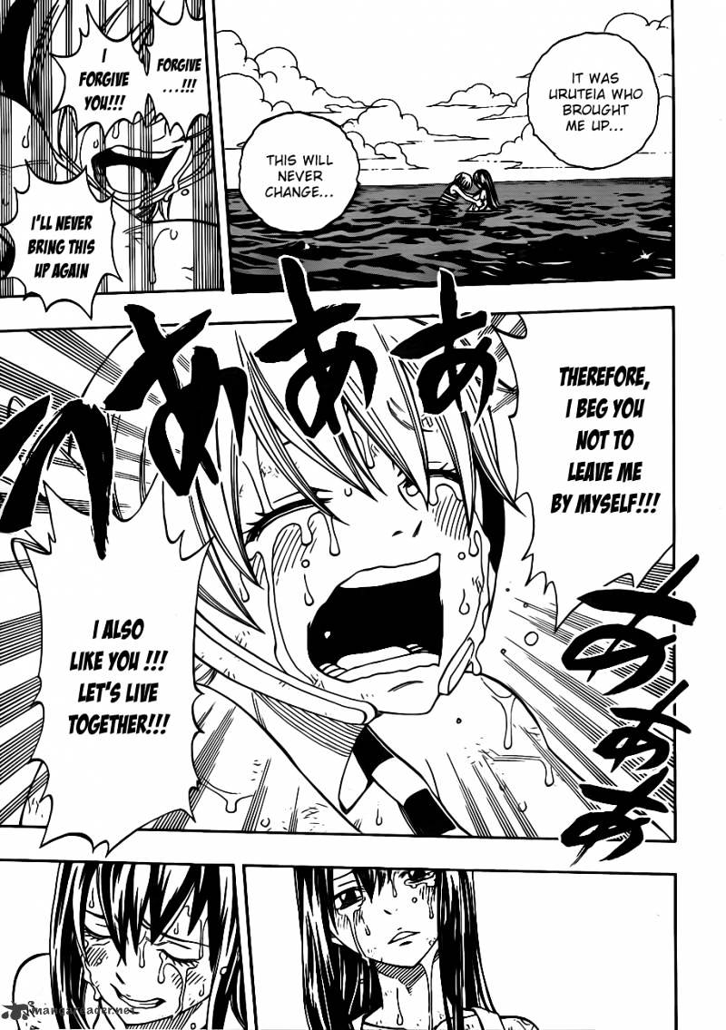 Page 16 of Chapter 250