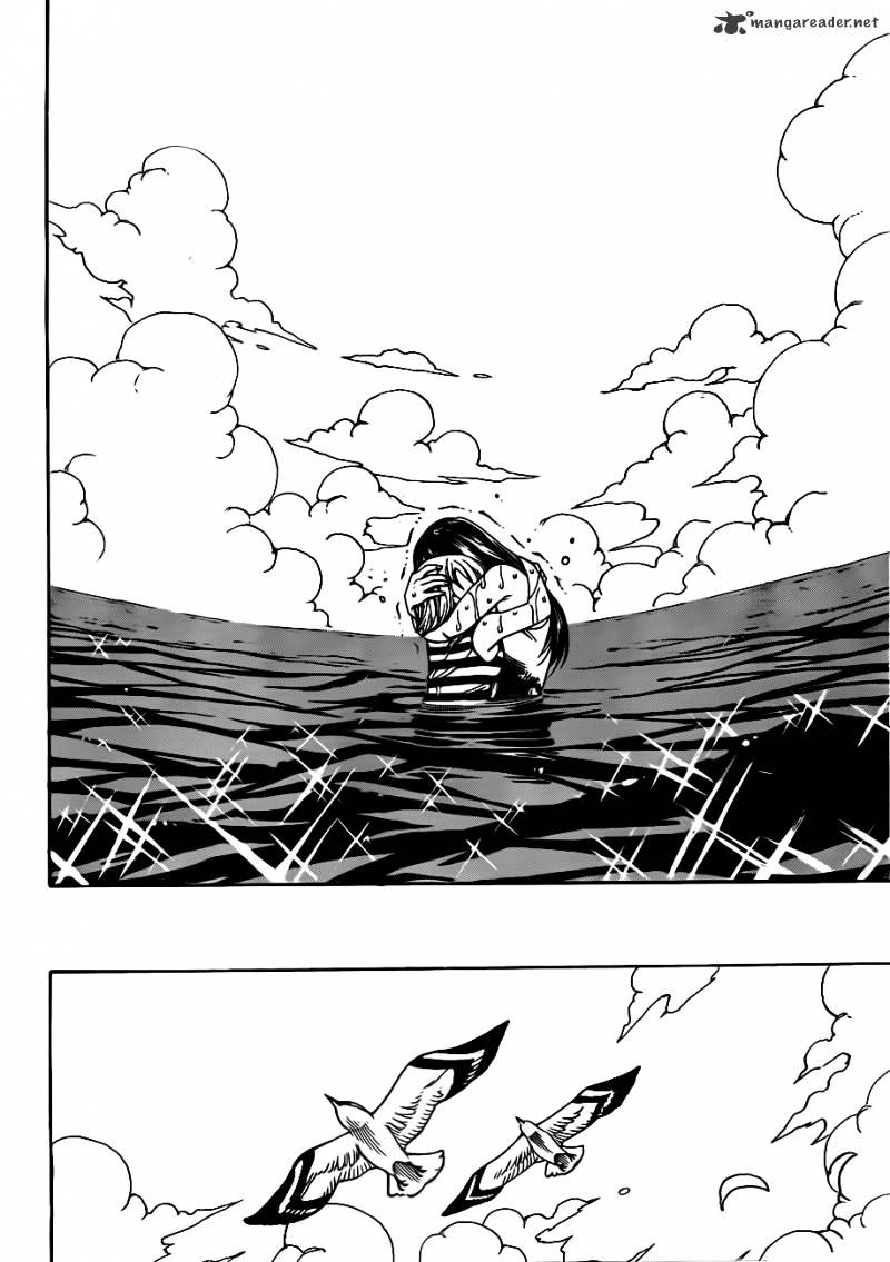 Page 17 of Chapter 250