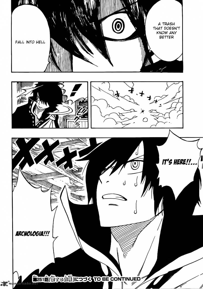 Page 19 of Chapter 250