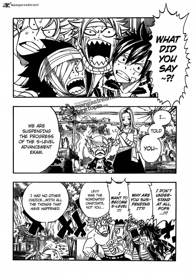 Page 2 of Chapter 251