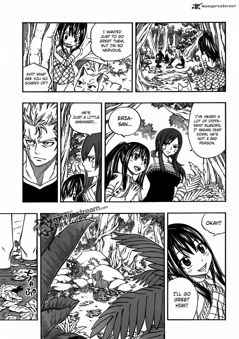 Page 5 of Chapter 251