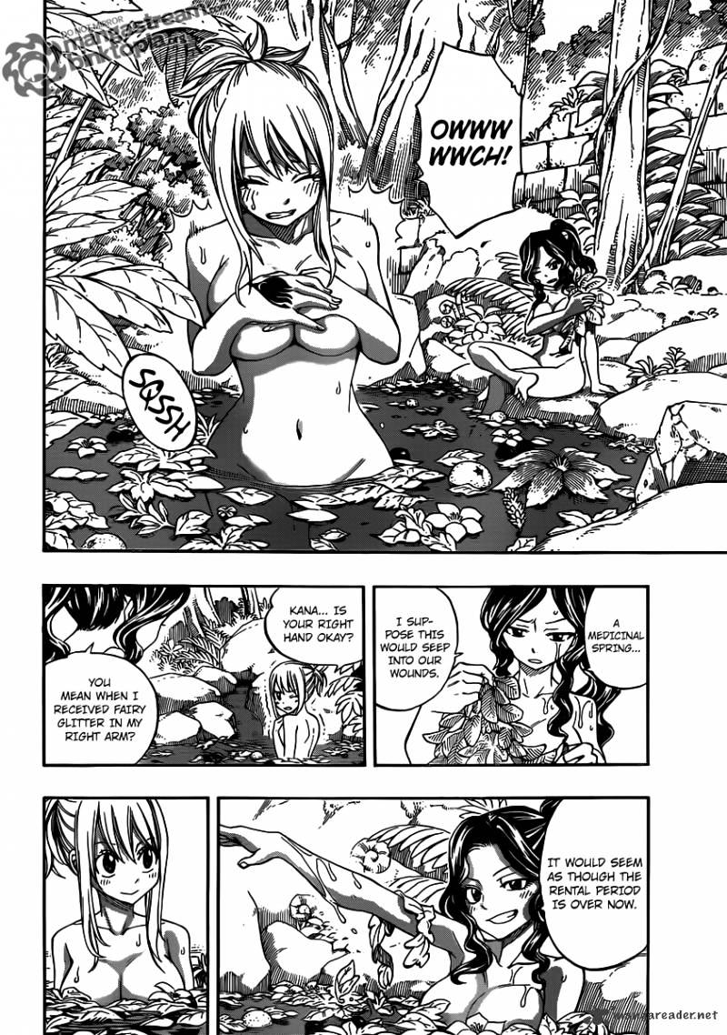 Page 6 of Chapter 251