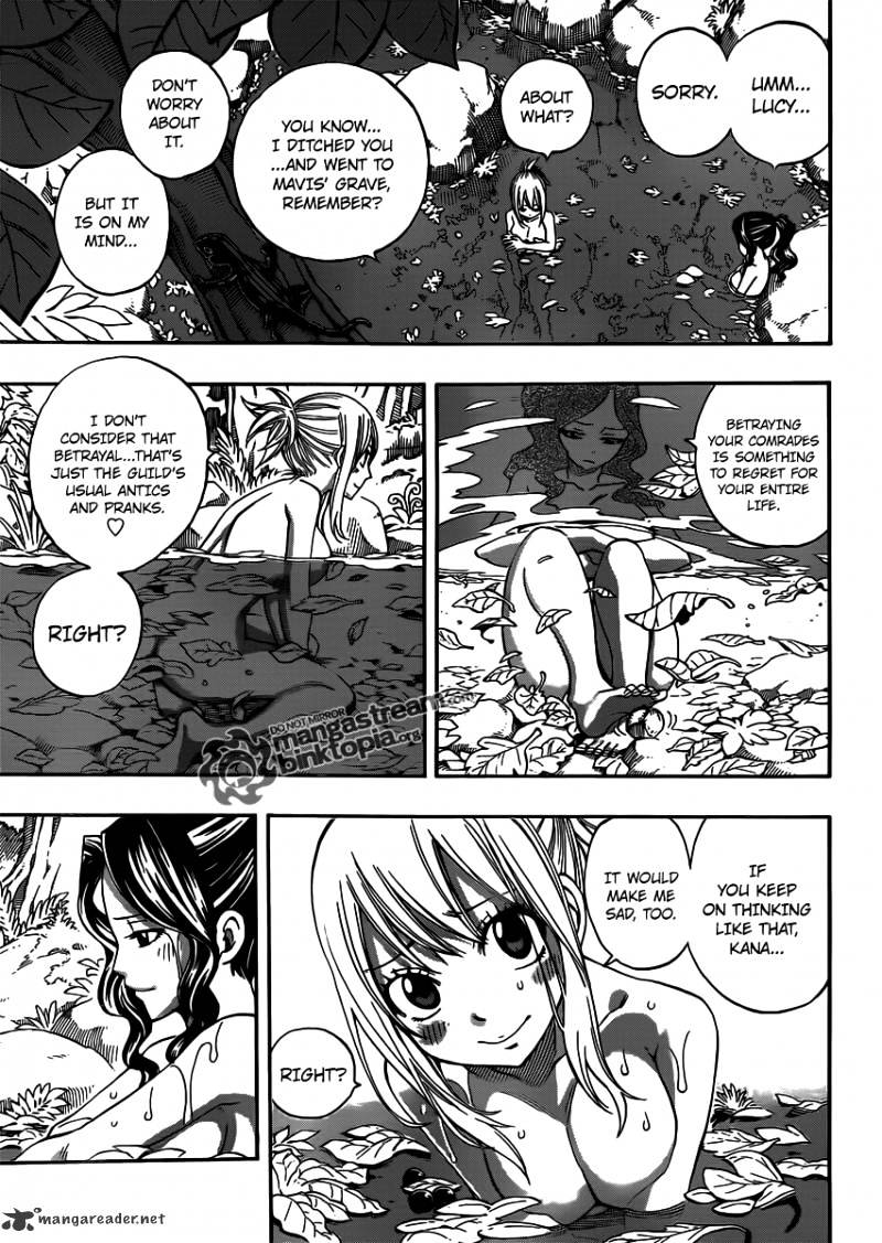 Page 7 of Chapter 251