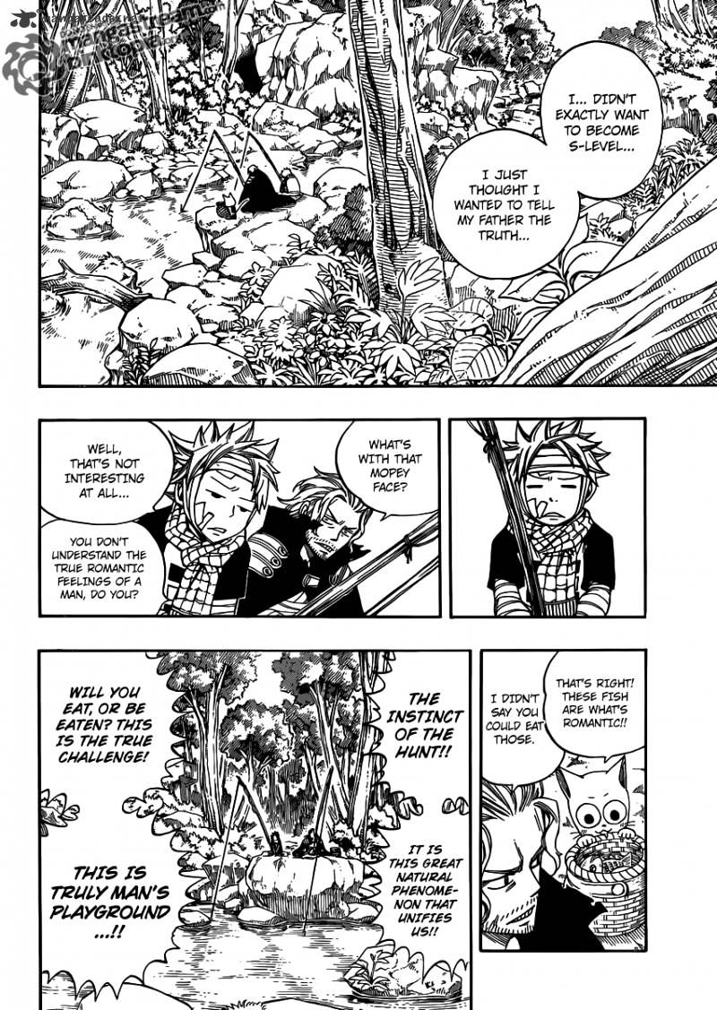 Page 8 of Chapter 251