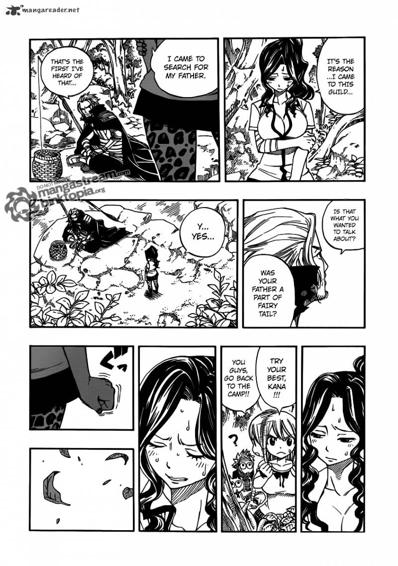 Page 10 of Chapter 251