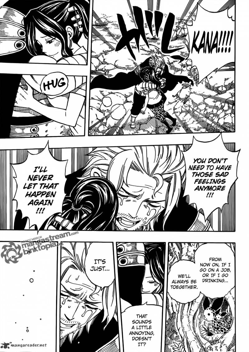 Page 17 of Chapter 251