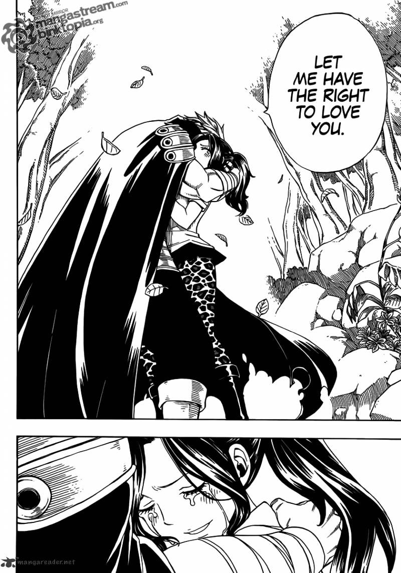 Page 18 of Chapter 251