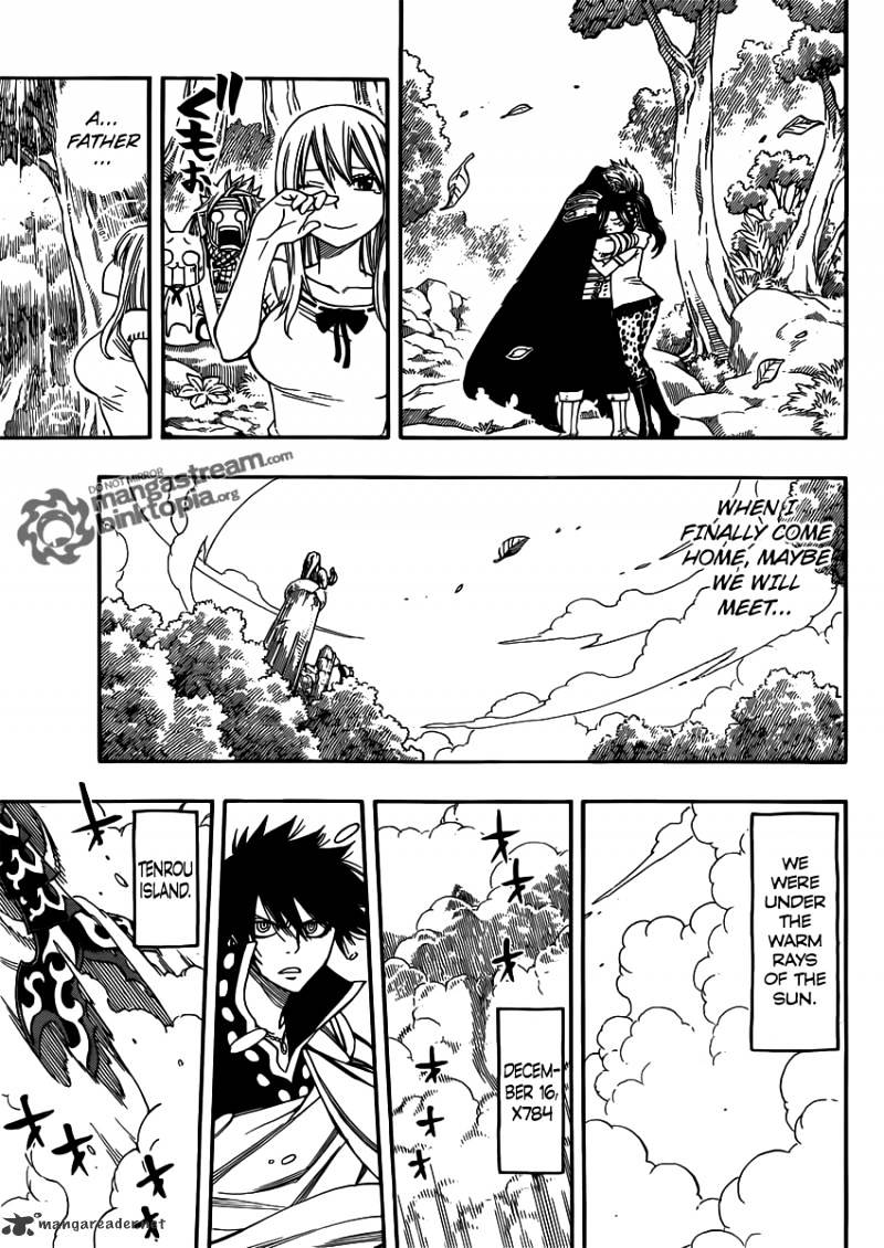 Page 19 of Chapter 251