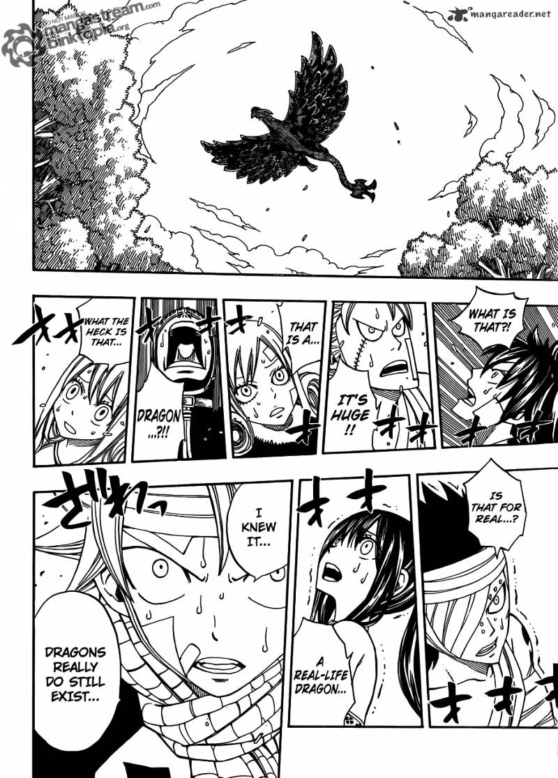 Page 4 of Chapter 252