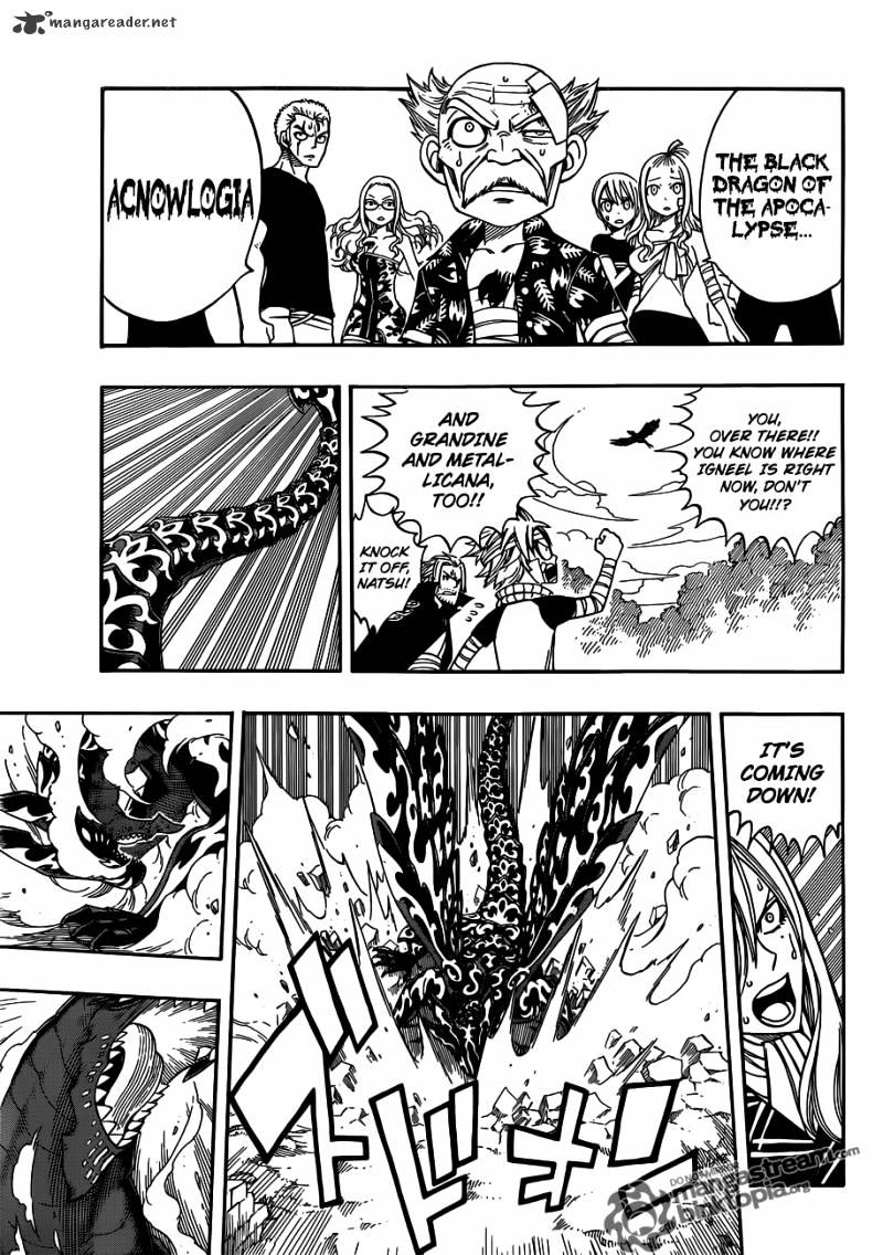 Page 5 of Chapter 252