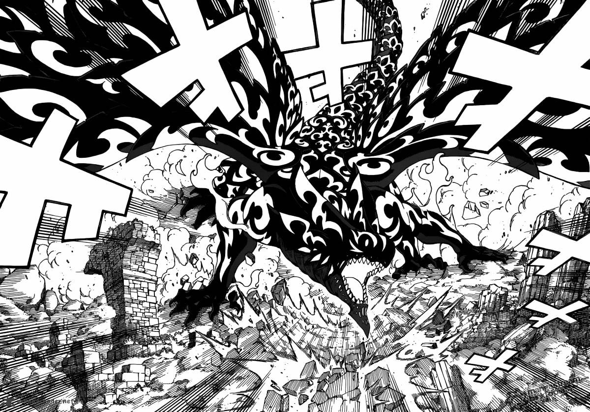 Page 6 of Chapter 252