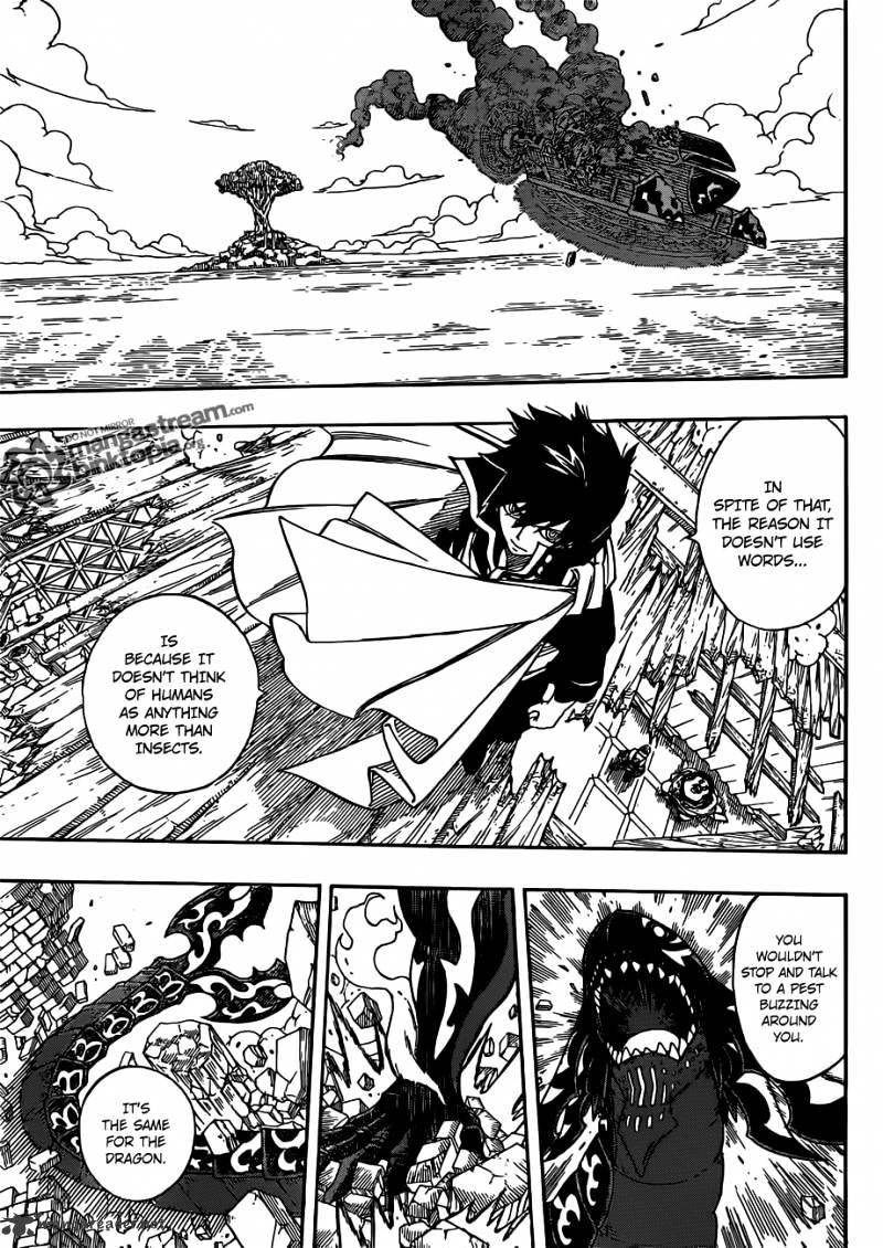 Page 11 of Chapter 252