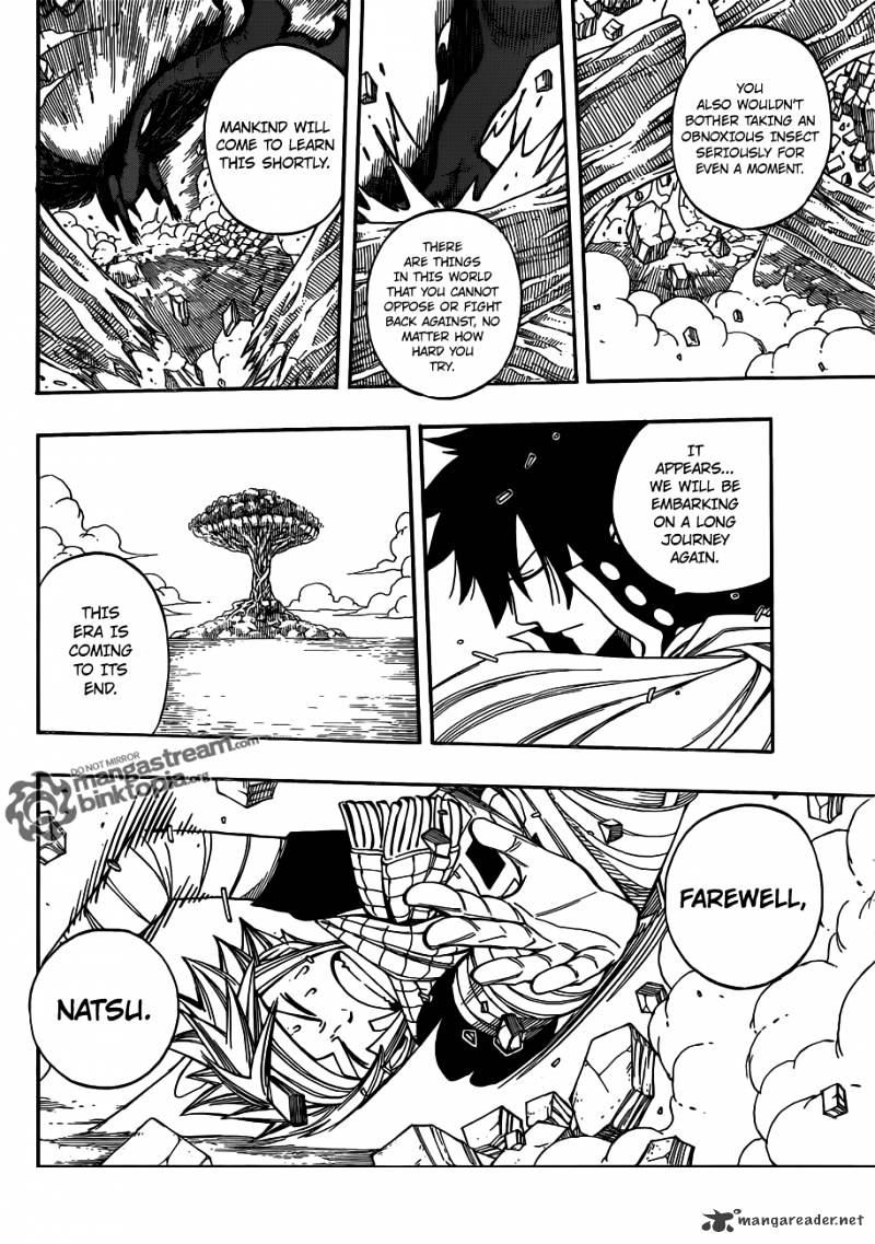 Page 12 of Chapter 252