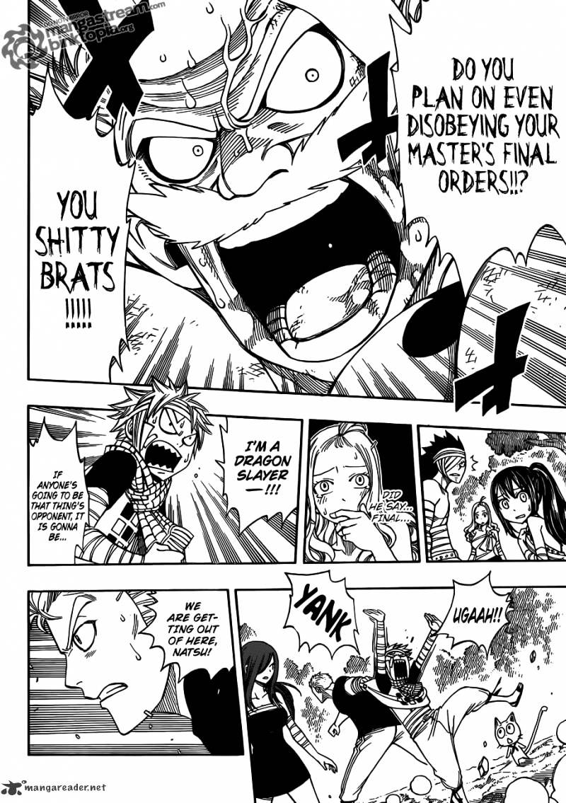 Page 15 of Chapter 252
