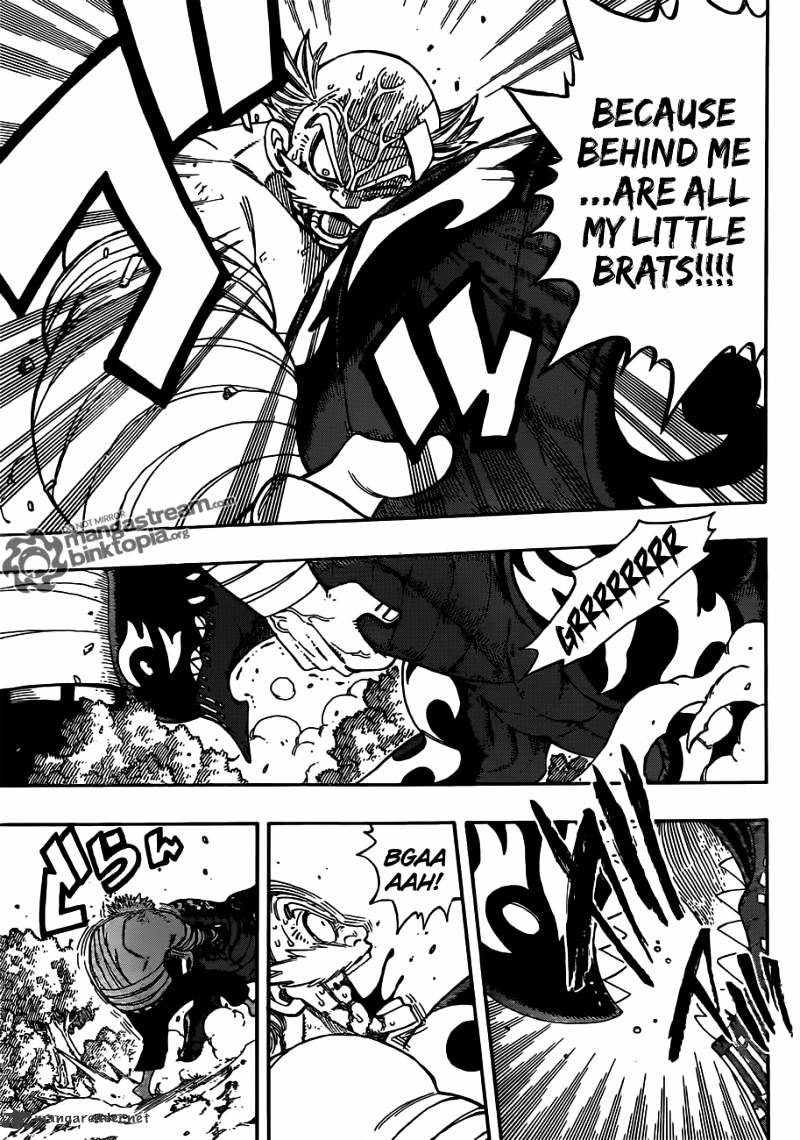 Page 3 of Chapter 253