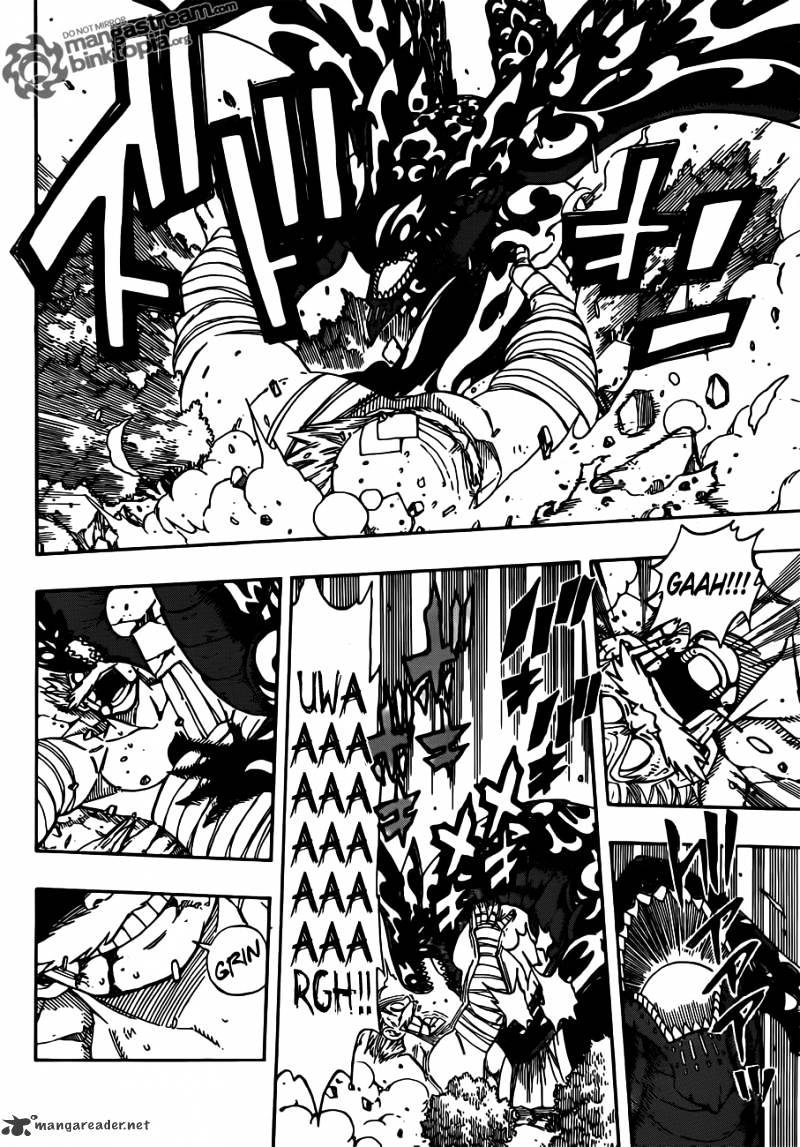 Page 4 of Chapter 253