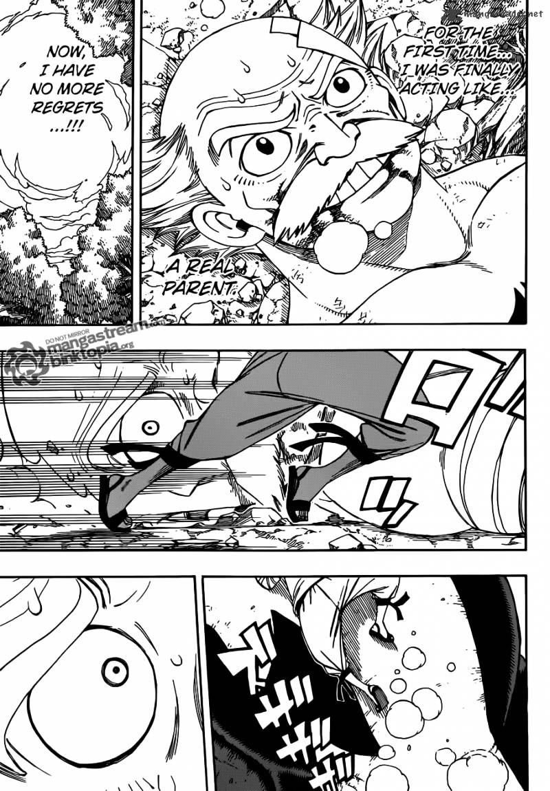 Page 5 of Chapter 253