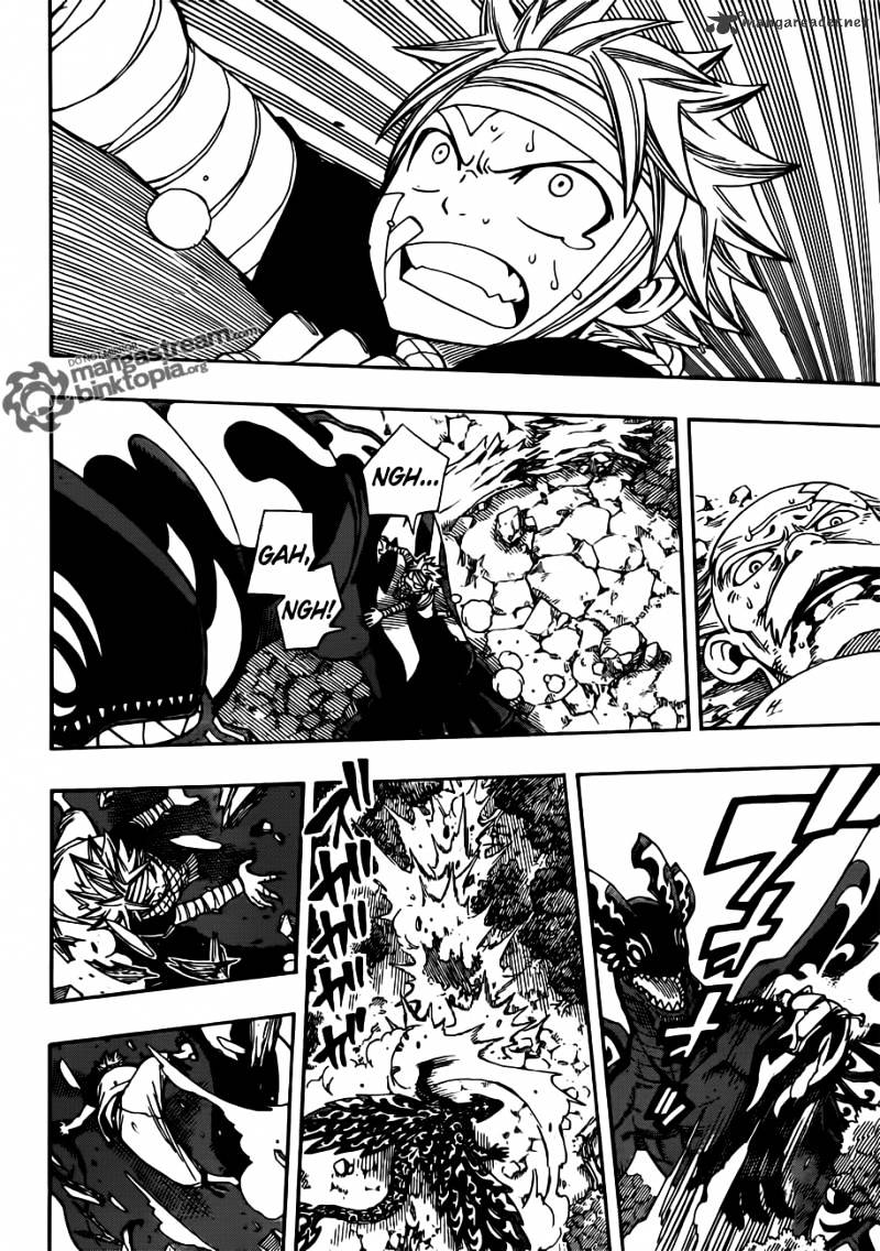 Page 6 of Chapter 253