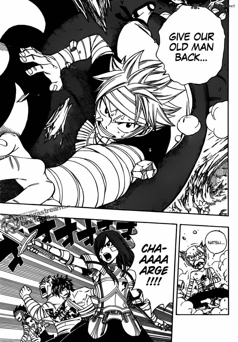 Page 7 of Chapter 253
