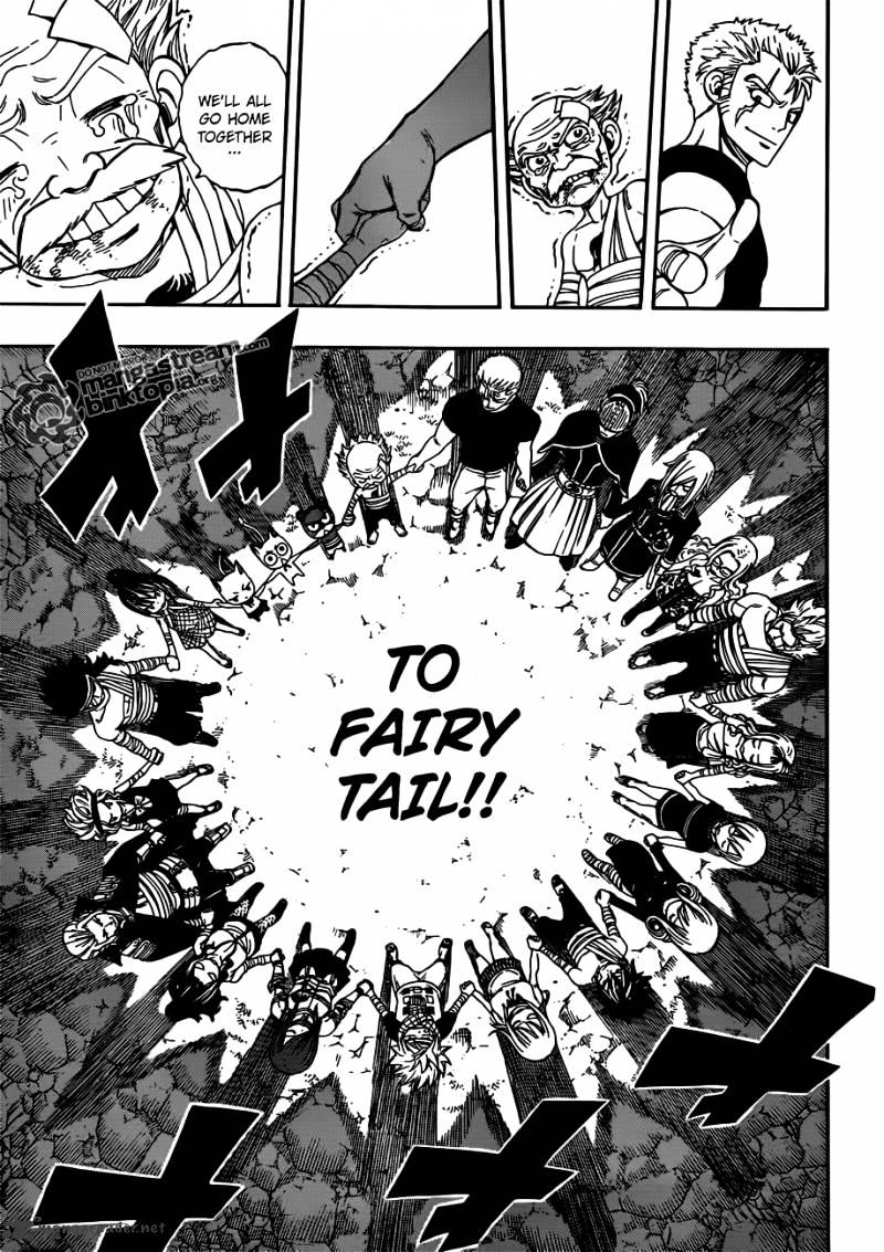 Page 12 of Chapter 253