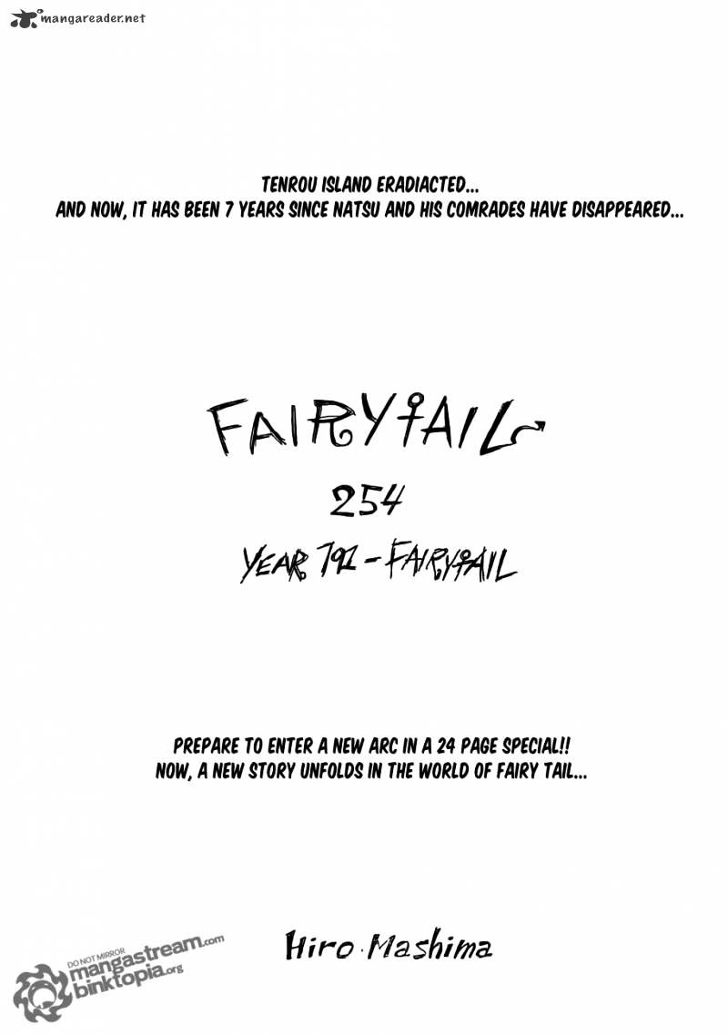 Page 1 of Chapter 254
