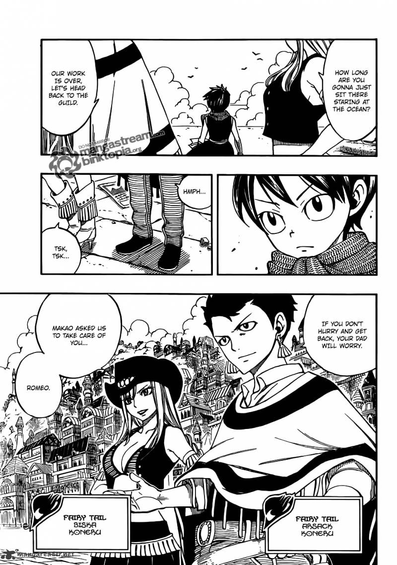 Page 3 of Chapter 254
