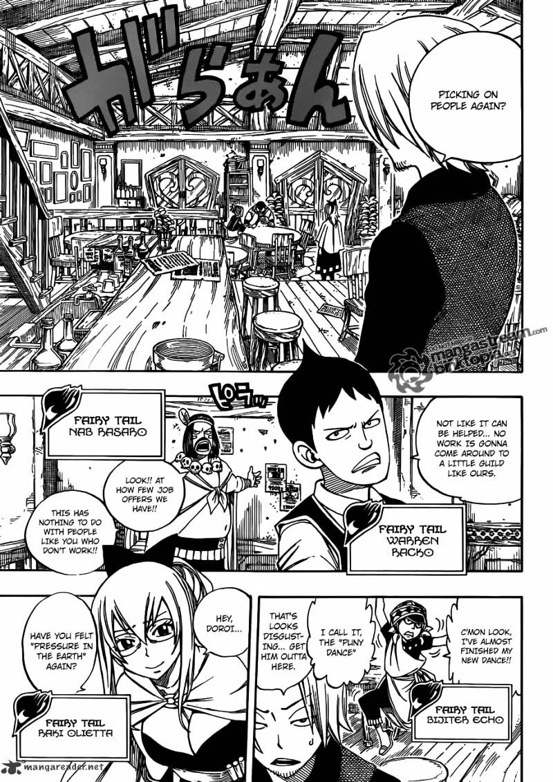 Page 7 of Chapter 254