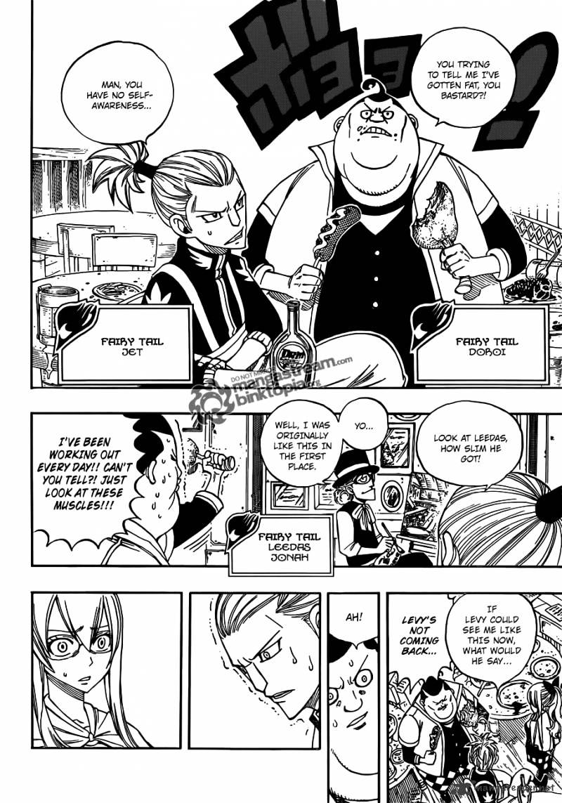 Page 8 of Chapter 254