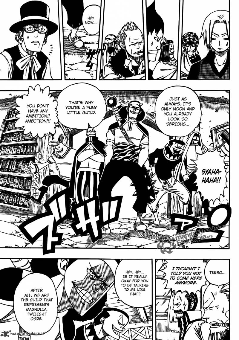 Page 9 of Chapter 254