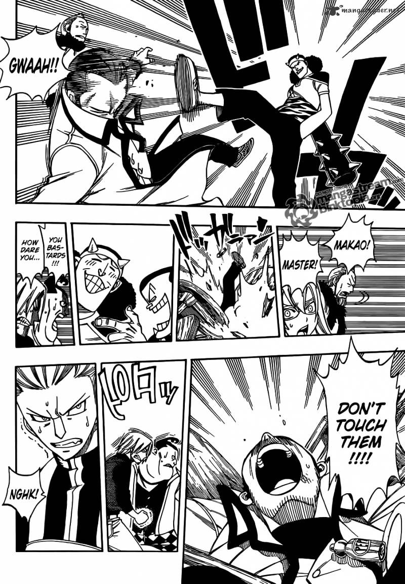 Page 12 of Chapter 254
