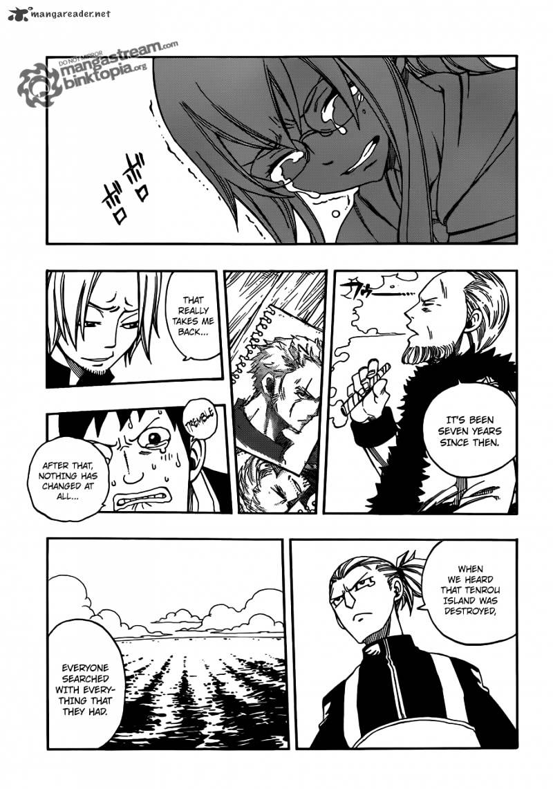 Page 17 of Chapter 254