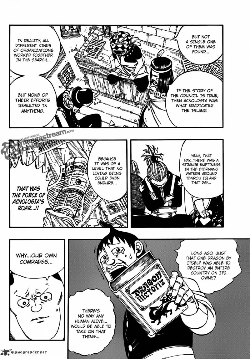 Page 18 of Chapter 254